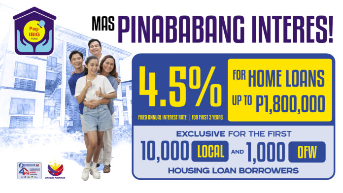 Pagibig homelean